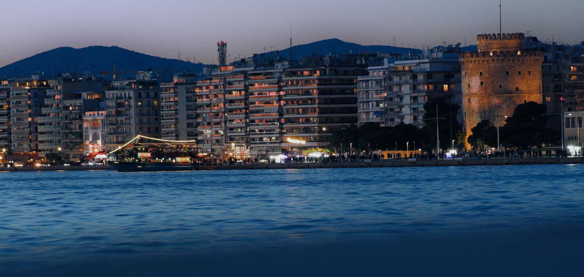 Thesaloniki